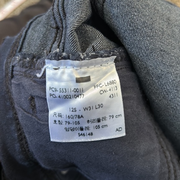 Levi 512 Skinny Leg Perfectly Slimming Jeans - Picture 10 of 10